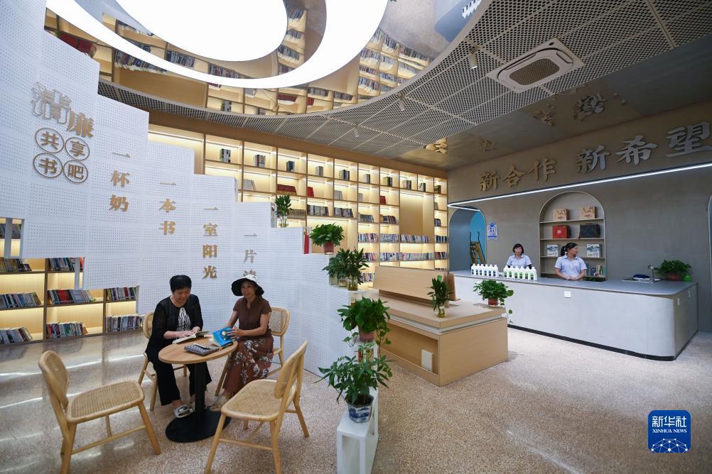 宝岛国际怎么注册